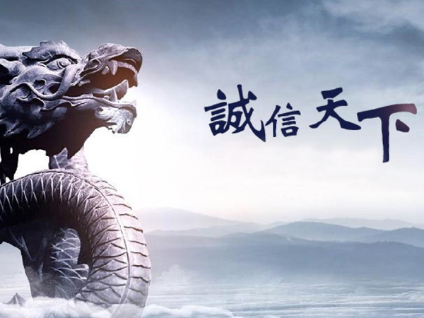 晋中讨债公司追讨老赖?